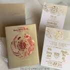 Thiệp cưới sang trọng hiện đại DQ-2212 - Vàng nhũ